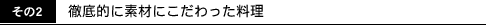 OIɑfނɂ