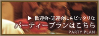 p[eBv͂