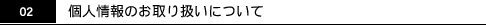 \ɂ